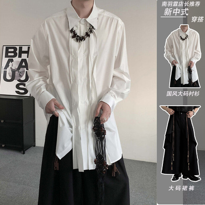 多层褶皱飘带宫廷衬衫男