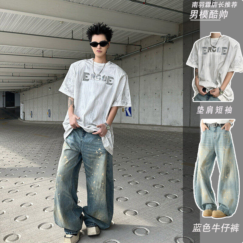 刷色银色手绘垫肩短袖T恤