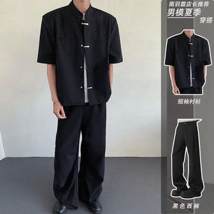新中式垫肩短袖外套男模套装伦雅痞男装国风中山装西服冰丝西裤子