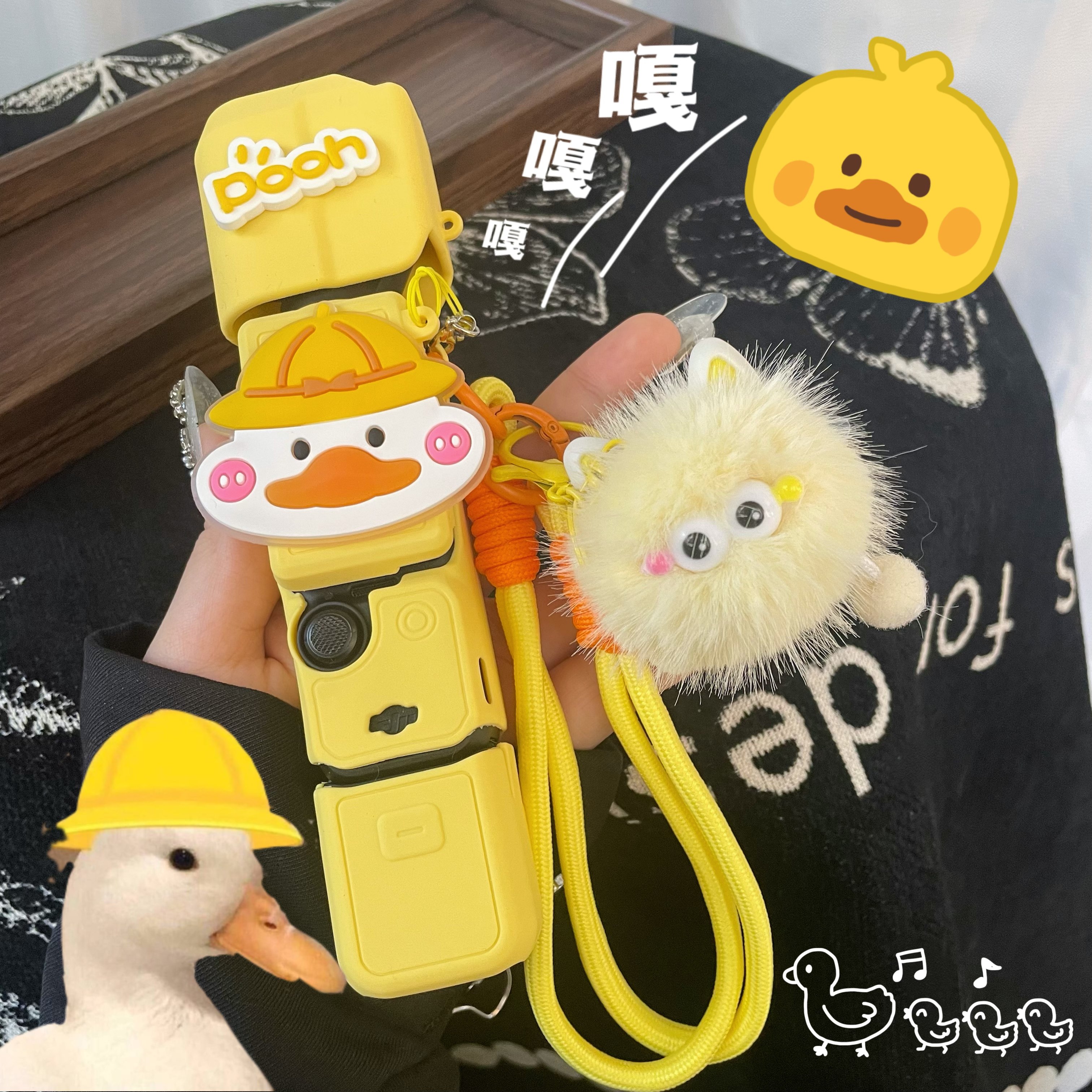 适用大疆OsmoPocket3保护套小黄鸭运动相机镜头硅胶壳盖防磕配件
