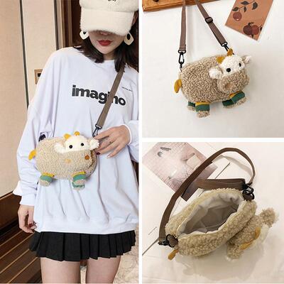 毛绒包包小牛女学生单肩斜挎