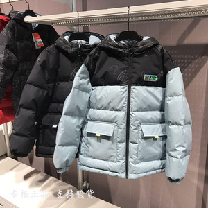 特步男童羽绒服连帽宽松反光2023冬季新款中大童户外运动保暖外套