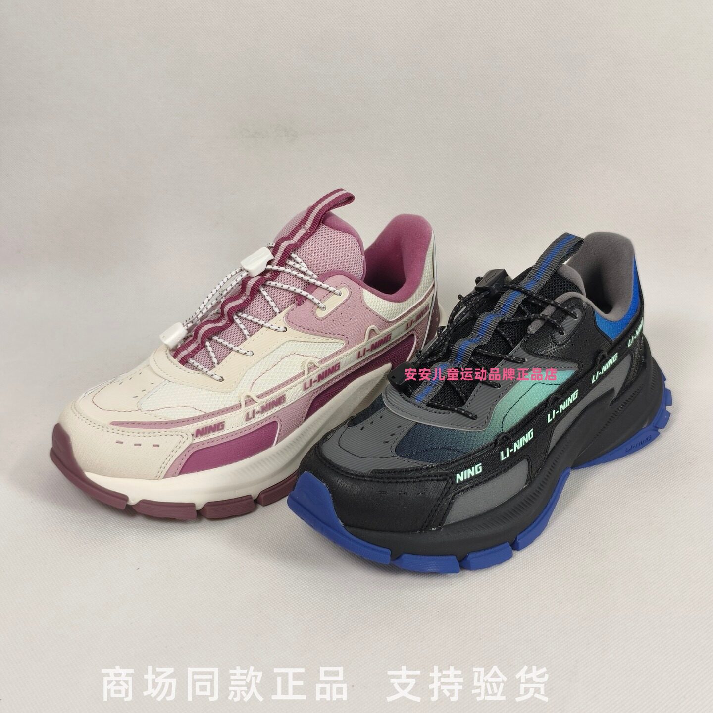 李宁儿童2026冬款男女童启悦3时尚网革面内里磨毛绒休闲鞋YKCW148图片