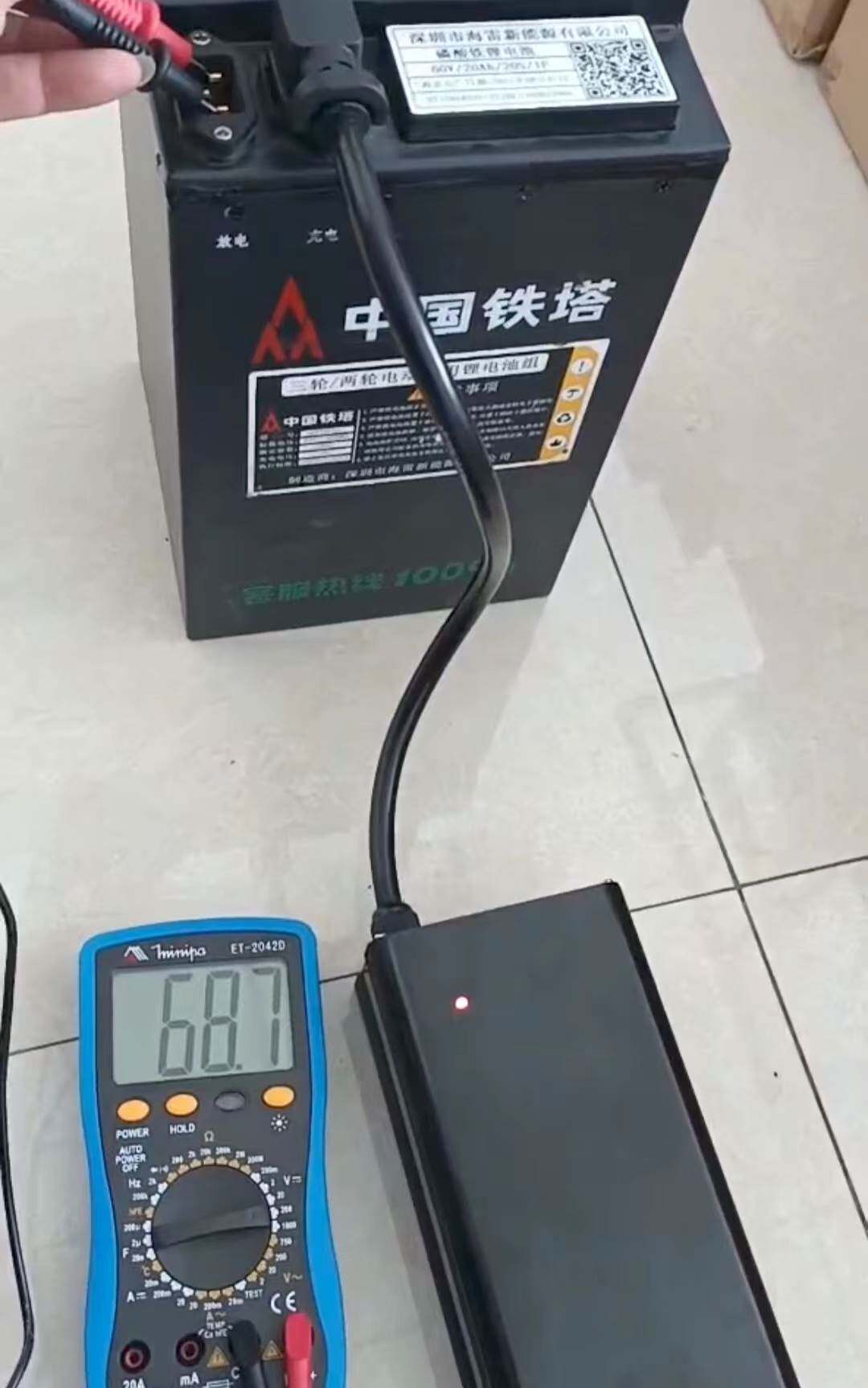 芯益源48v锂电池充电器铁塔电池铁塔换电智能 485通讯磷酸铁锂16s