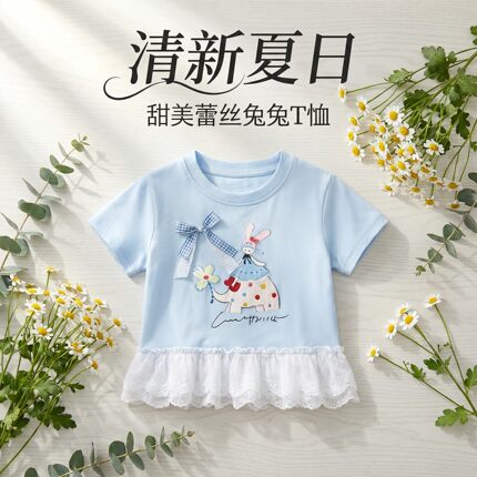 女童2026夏季薄款洋气时髦儿童宝宝百搭蝴蝶结蕾丝花边短袖t恤