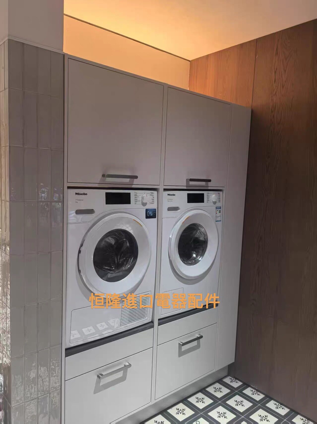 Miele美诺全国上门维修洗衣机不排水不启动噪音震动过大中途停止