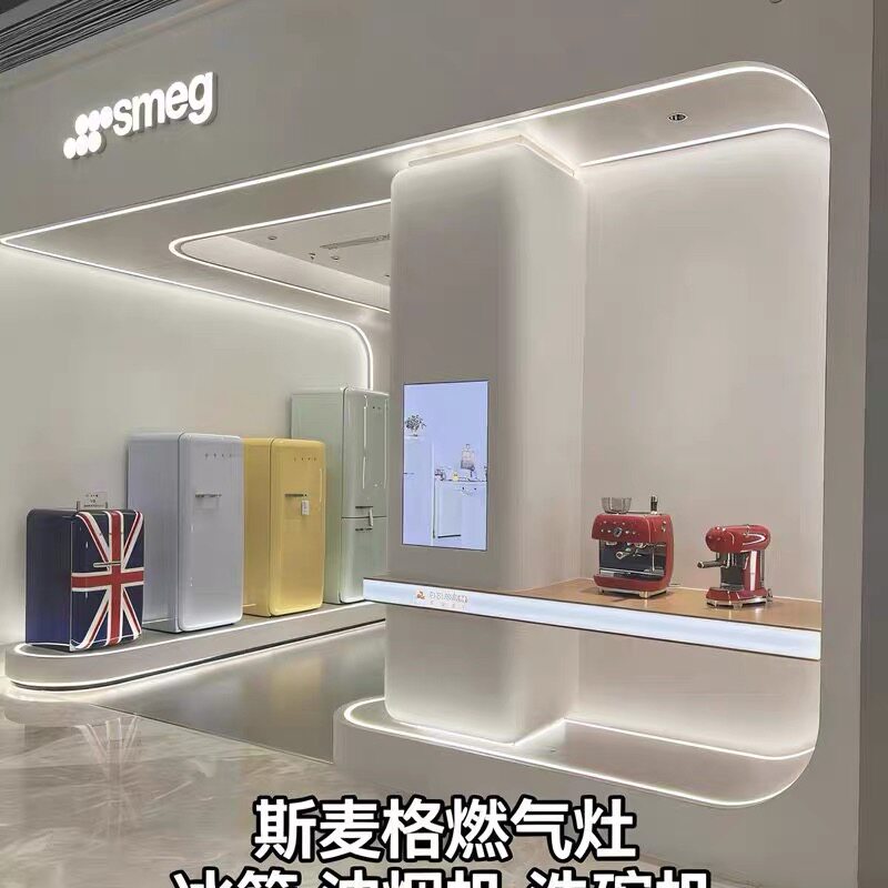 全国上门维修Smeg斯麦格家电燃气灶冰箱咖啡机烤箱洗碗机专业维修