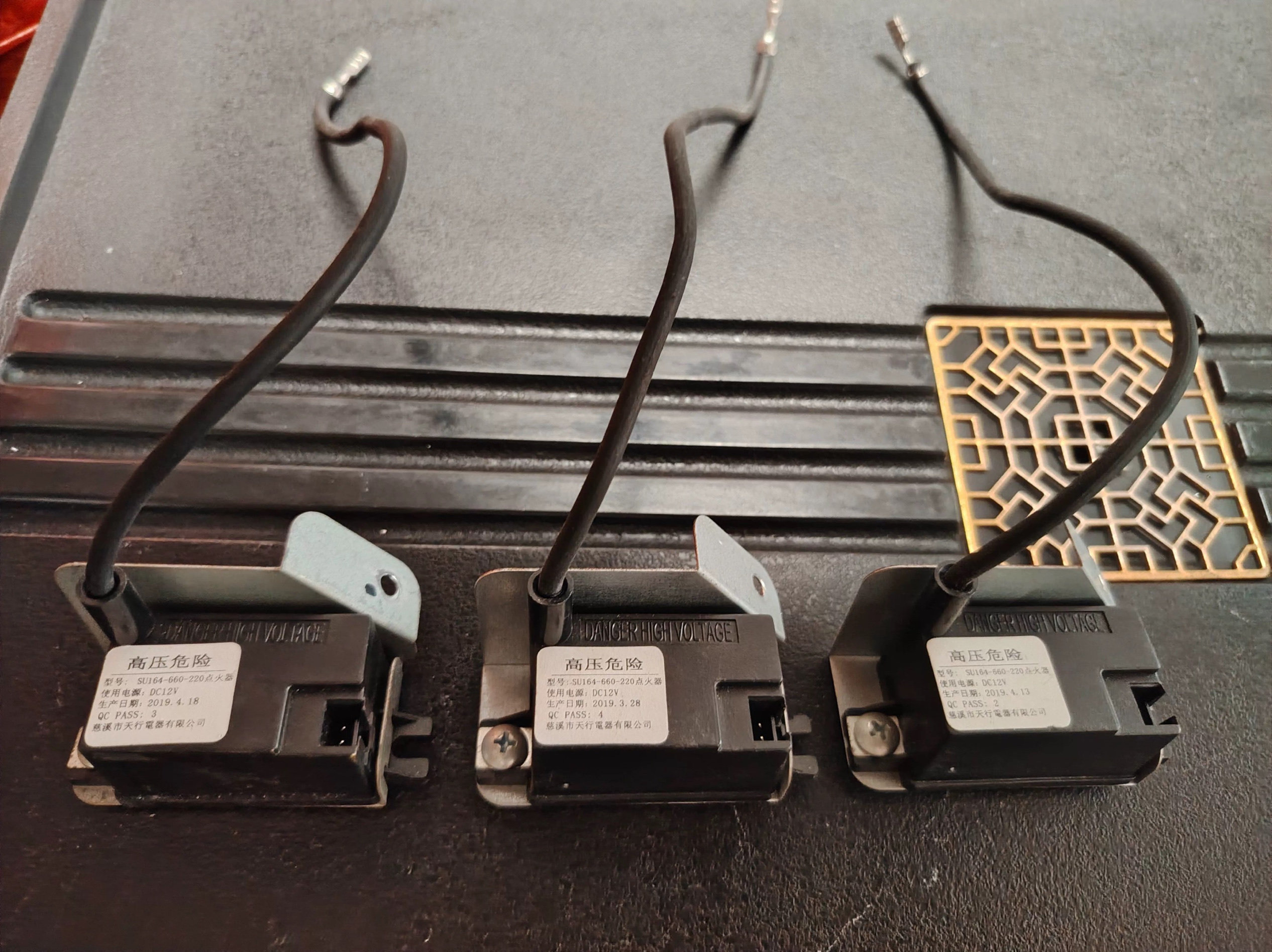 林内热水器点火器SU164-660-220 林内点火器DC12V 林内12V点火器