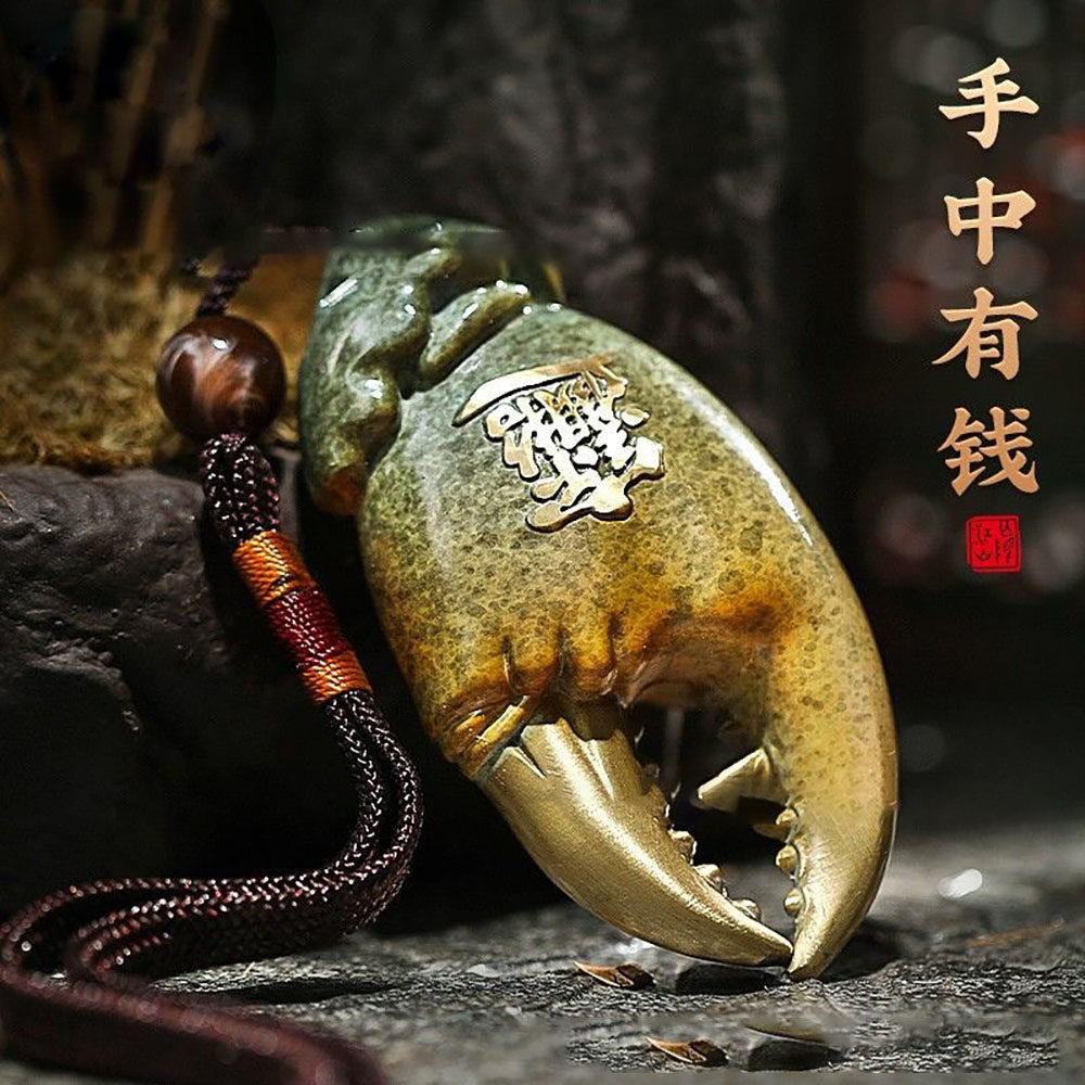 手里有钱纯铜蟹钳黄铜螃蟹脚纯手工寓意摆件新中式家居饰品送礼品