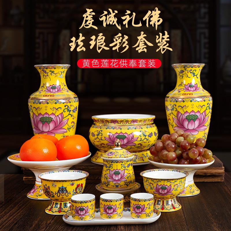 陶瓷聚宝盆中式家用招财香炉摆件
