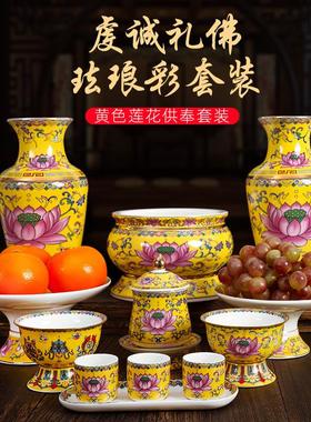 陶瓷聚宝盆中式家用招财香炉摆件