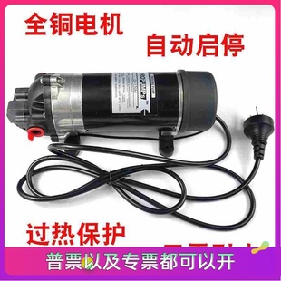 170地暖清洗测压增压可乐机水泵160M220伏12V24喷雾 高压隔膜泵dp