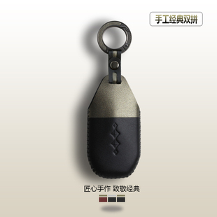 方程豹钛7钥匙套方程豹5钛3钛七钛三真皮高级感车男2025款壳扣包