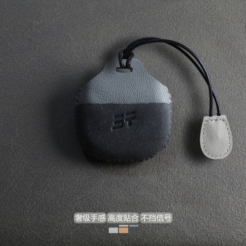 捷途真皮手工钥匙套全新撞色拼接