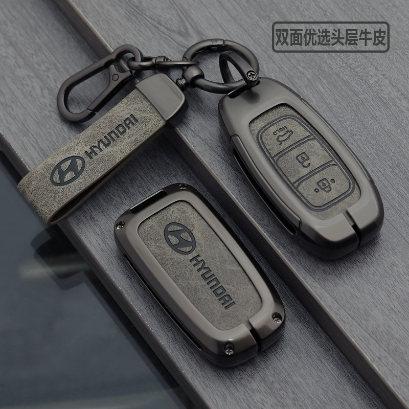 现代ix35钥匙套伊兰特朗动名图领动菲斯塔IX25胜达索八汽车壳扣包