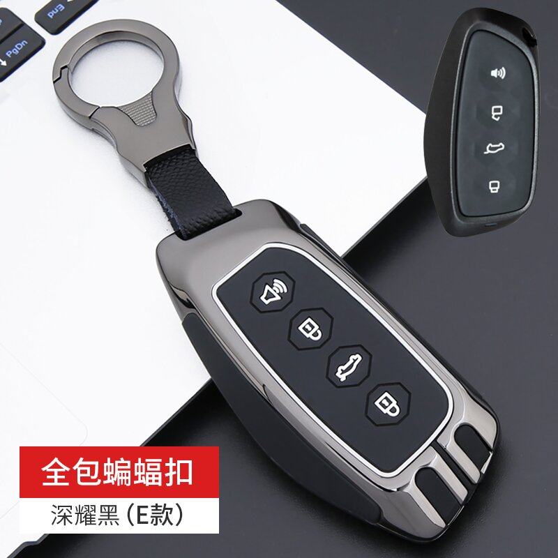 适用于2023款长城哈弗二代大狗钥匙套23新款大狗神兽高档车包壳扣,汽车用品/电子/清洗/改装,车用钥匙包,淘宝优惠券,粉丝福利购,淘宝优惠卷