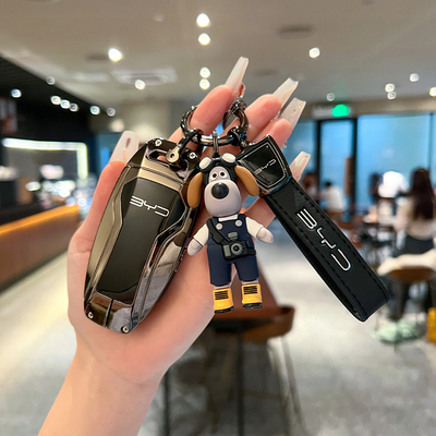 比亚迪汉钥匙套汉dmi冠军版23款