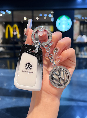 适用大众钥匙套迈腾330豪华2023款gte帕萨特壳b8朗逸高级渐变金属