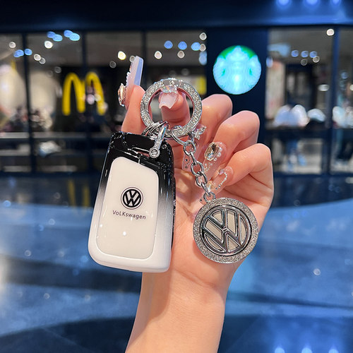 金属壳高档大众钥匙套迈腾帕萨特