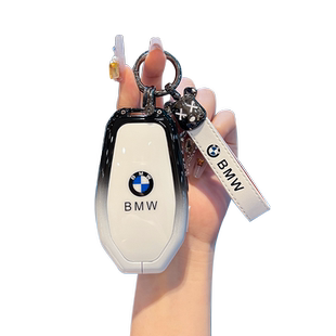 宝马液晶钥匙套7系730li 740新5系535le壳8系6系gt包X5X7车扣全包