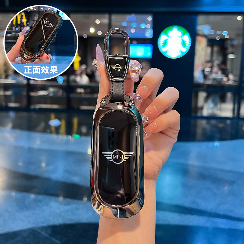 25款宝马mini钥匙套电动mini专用