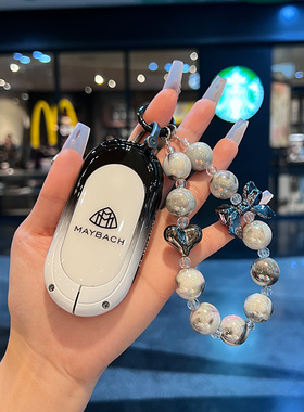 适用奔驰迈巴赫GLS480钥匙套GLS600 GLS450车S级包高级壳金属男女