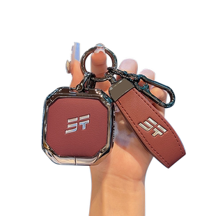 捷途旅行者钥匙套专用奇瑞捷途山海T2旅行者改装配件钥匙套包壳扣