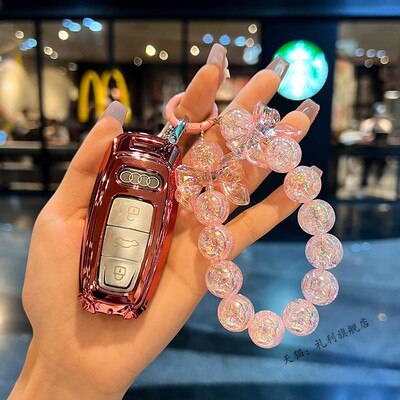 适用奥迪a3/q3/q2l钥匙套a4l/q5l/a1/a6l/a5/tt壳q7扣23款a7/a8女