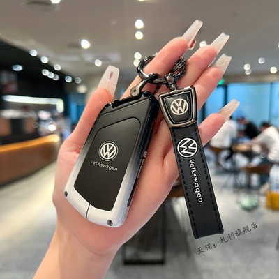 2024款大众迈腾B9钥匙套24新款b9