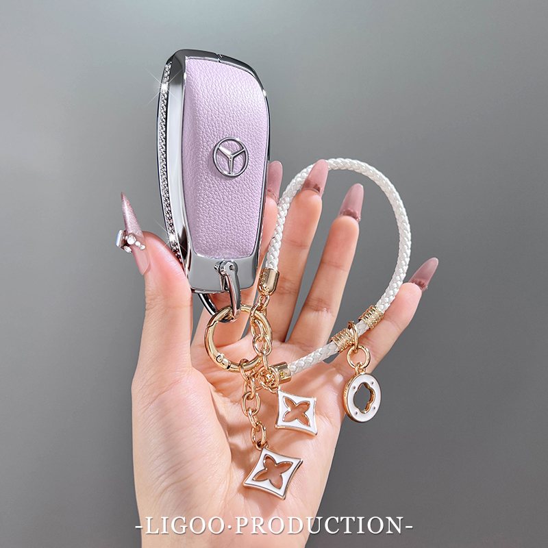 奔驰E300L钥匙套E级e260高档女包