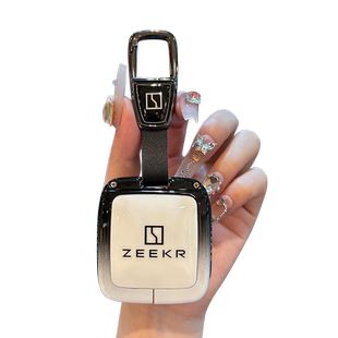 24款极氪001/007钥匙套zeekr009卡片保护壳X蓝牙智能车内饰品扣包