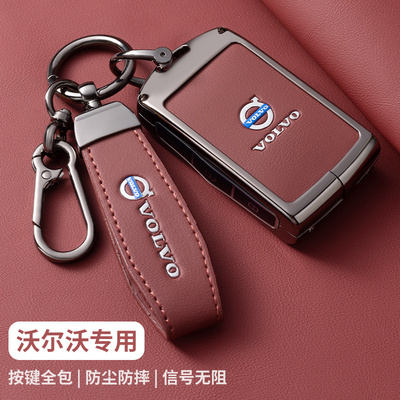 沃尔沃xc60钥匙套s90扣xc40男