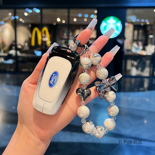适用福特蒙迪欧钥匙套福克斯锐界锐际探险者福睿斯金属高档23款包