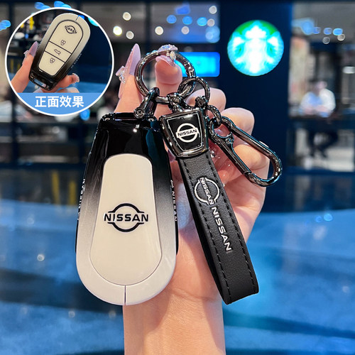 2025款东风日产n7钥匙套25新日产