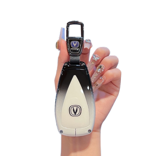 长安cs75plus钥匙套二代cs55逸动cs35plus逸达univ unit汽车扣壳