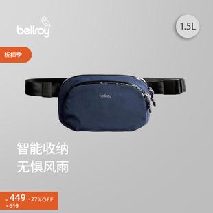 Pack1.5L Hip Bellroy澳洲Venture 户外磁吸腰包斜挎包 折扣