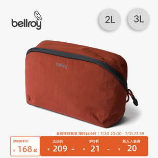 Pouch Bellroy澳洲 Packing Lite 輕便收納袋便攜旅行戶外