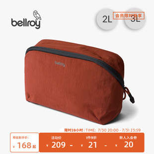 Pouch Bellroy澳洲 Packing Lite 輕便收納袋便攜旅行戶外