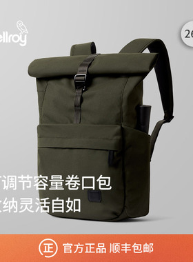26年新色 Bellroy Classic Rolltop 26L 通勤双肩包书包电脑包