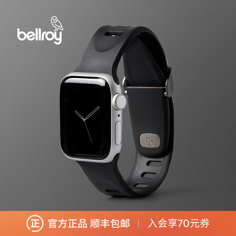 Bellroy探险家苹果手表带