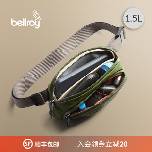 Pack1.5L探险家畅游腰包便携简约运动包 Bellroy澳洲Venture Hip