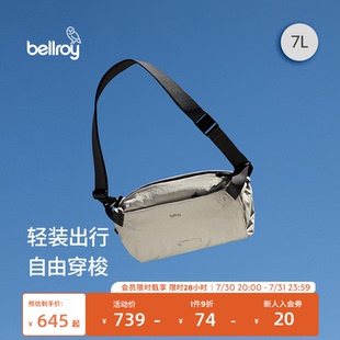 Bellroy澳洲 Sling 新款 Lite 騎行胸包磁吸機(jī)能斜挎包輕行包