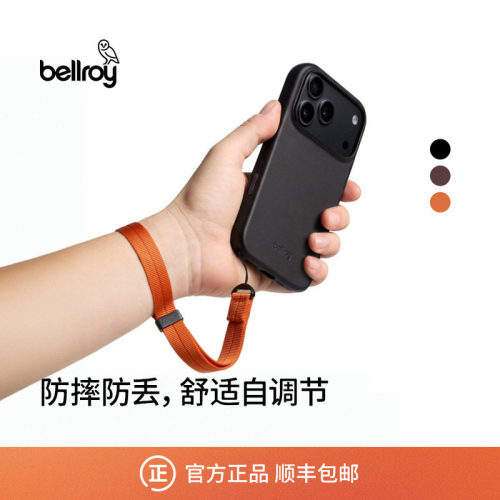 Bellroy松紧可调节手机腕带挂绳