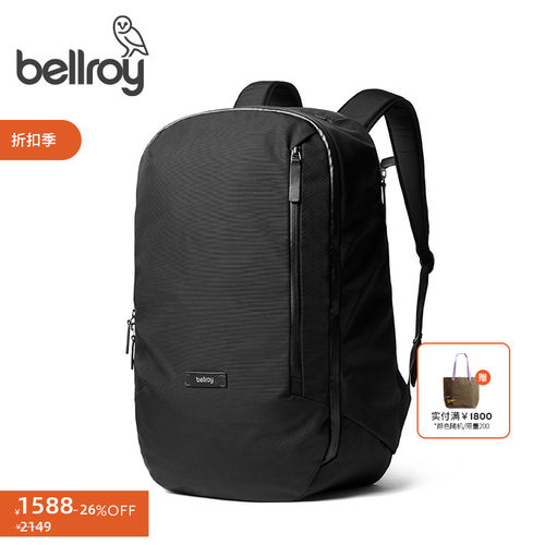 Bellroy28L户外商旅双肩包电脑包
