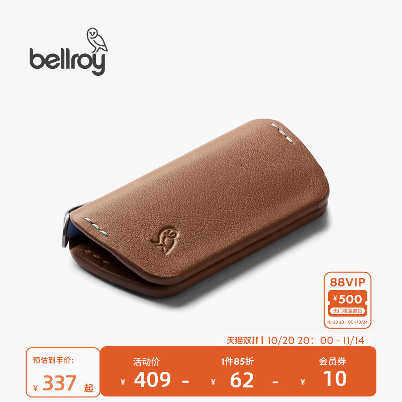 Bellroy简约皮革钥匙套第三版