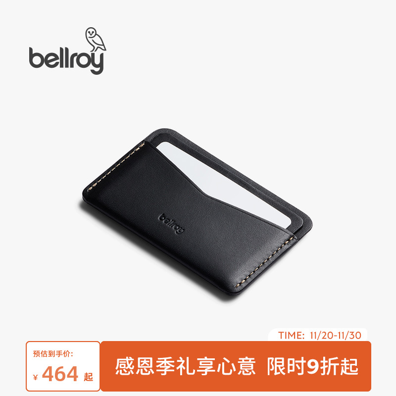 Bellroy卡包钱包皮革简约小巧