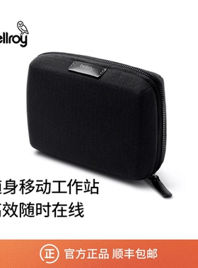 Bellroy澳洲 Tech Kit Compact 数码数据线收纳包运动数码相机