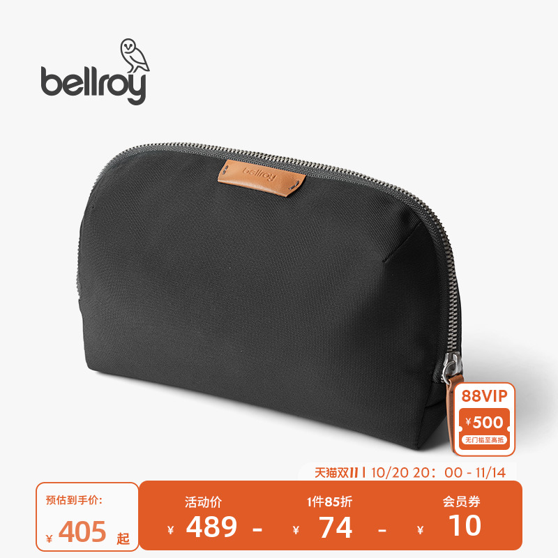 Bellroy通勤数码收纳包