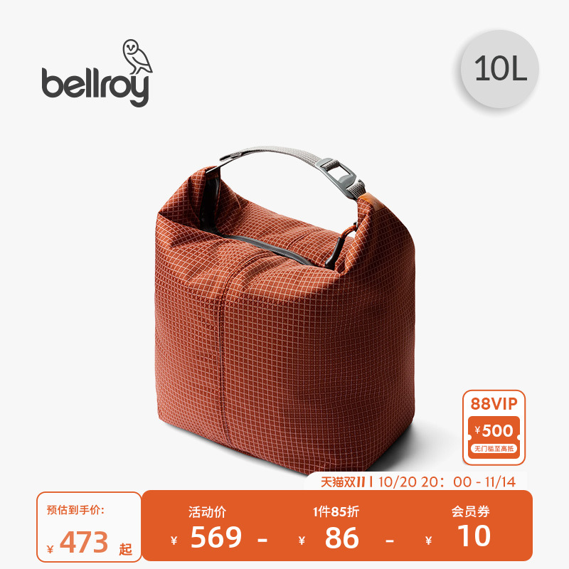 Bellroy轻行户外保冷手提包