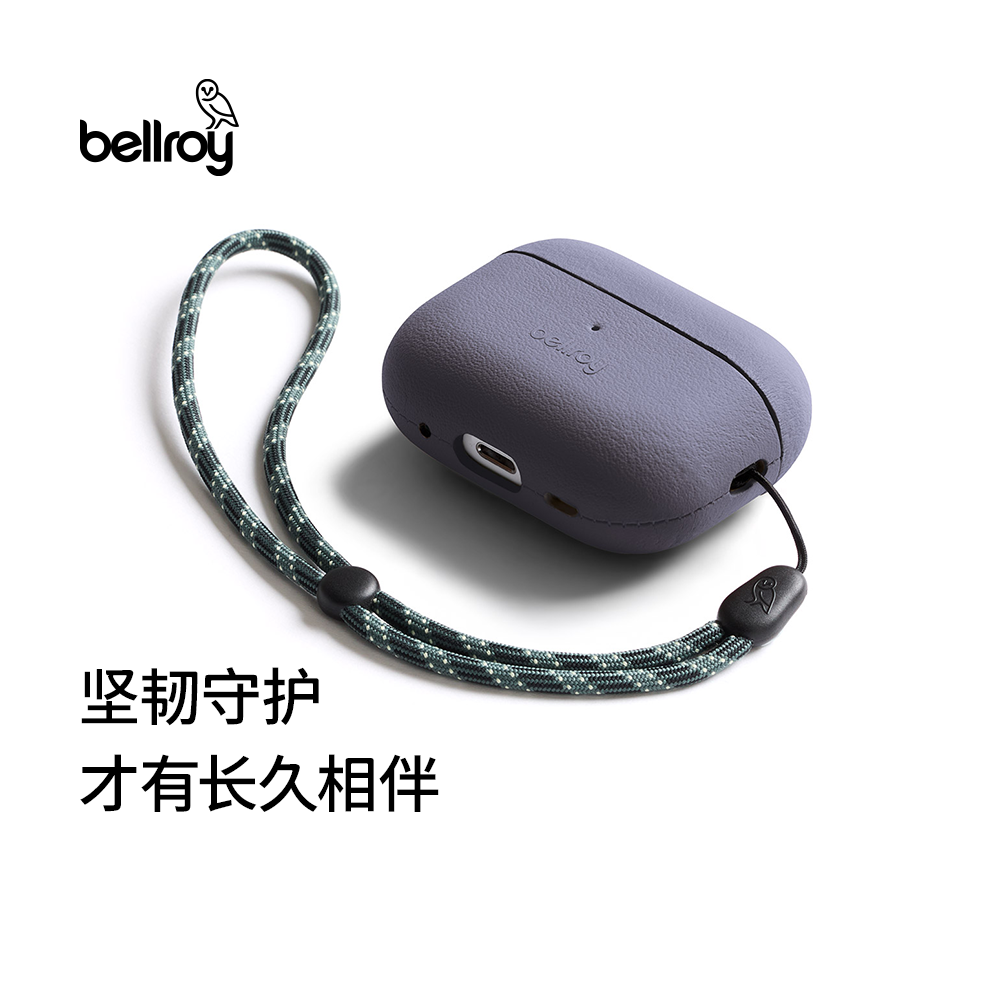 BellroyPro3代苹果耳机保护套